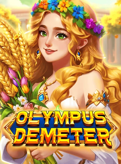 8ju88